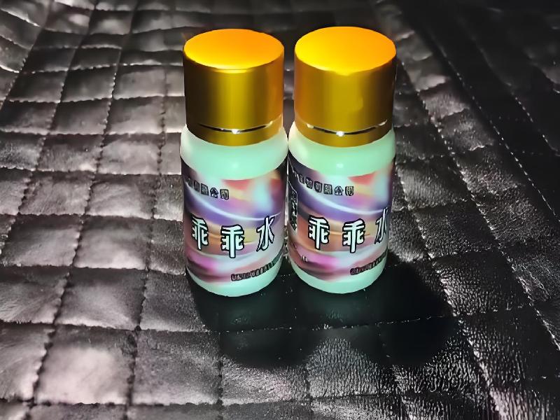 催听迷用品4148-vpO型号